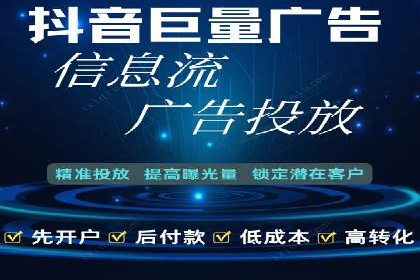 百度推广与社交媒体结合的营销策略探讨