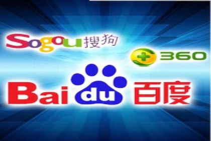 企业在SEM推广中如何选择合适的代运营公司